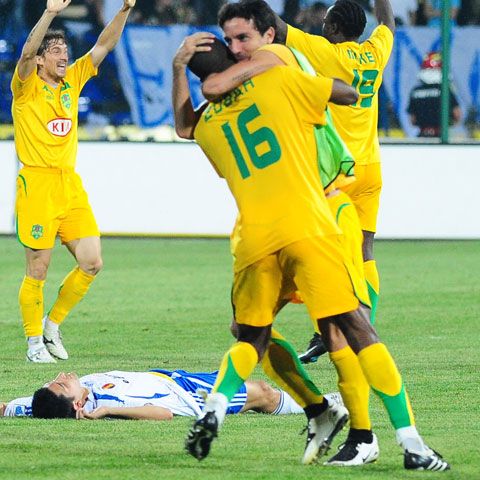 FINAL / Gloria Bistriţa - FC Vaslui 1-3
