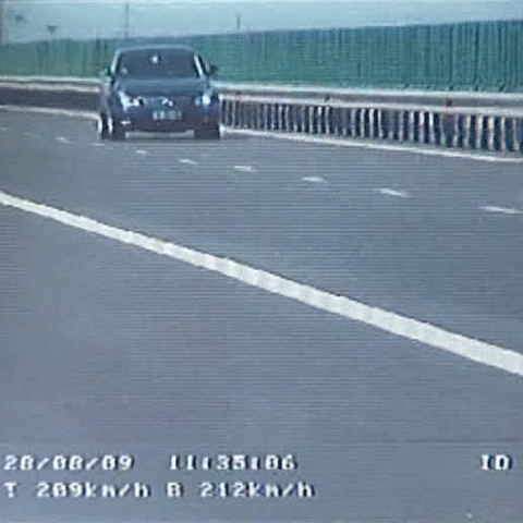 Un şofer din Portugalia a fost prins pe Autostrada Soarelui circulând cu 212 de kilometri la oră