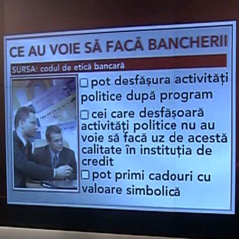 Bancherii au un cod de etică elaborat de Asociaţia Română a Băncilor