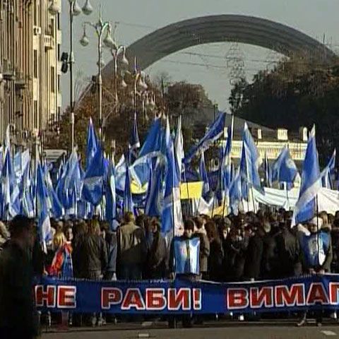 Mii de oameni au participat în Ucraina, la un marş împotriva sărăciei