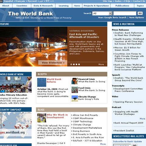 World Bank grants Romania EUR 300m loan for development policies