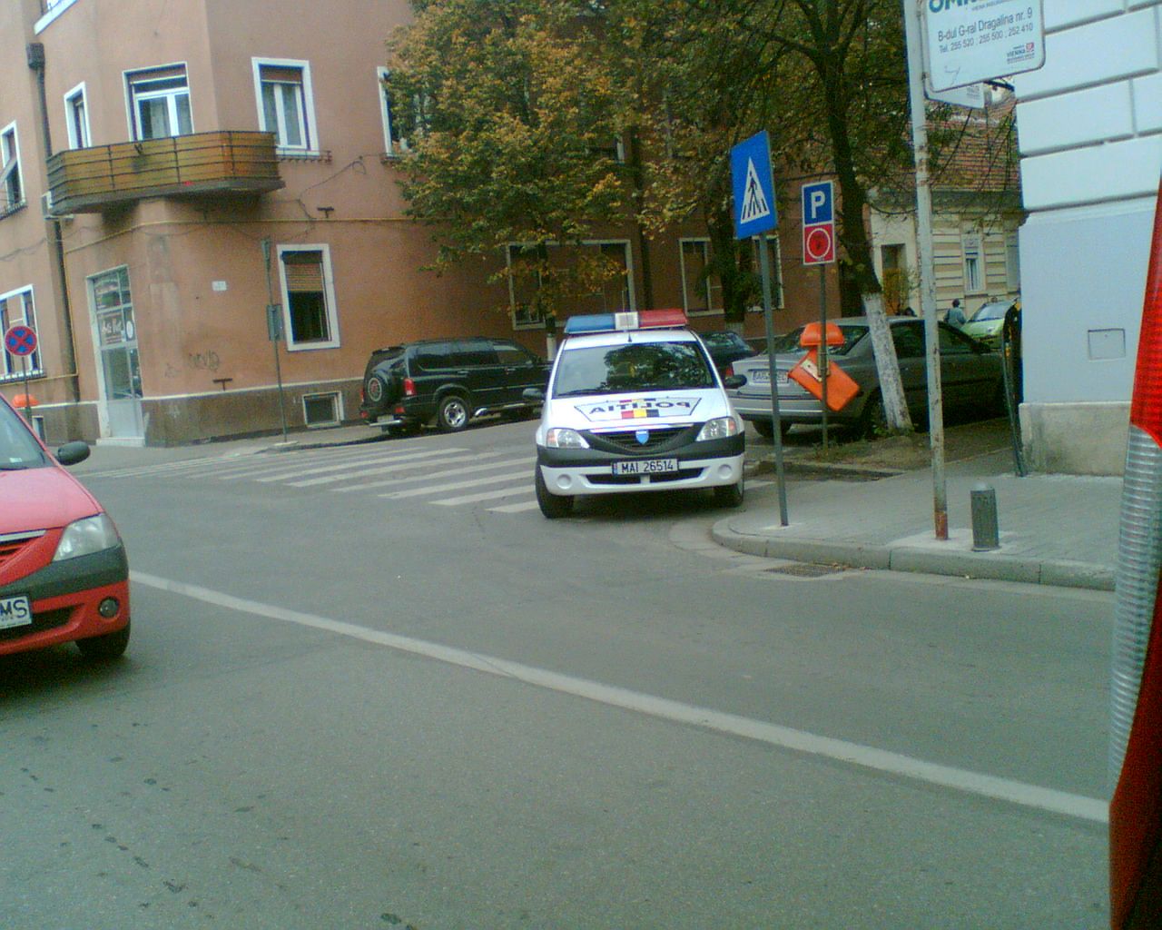 Cine ne veghează