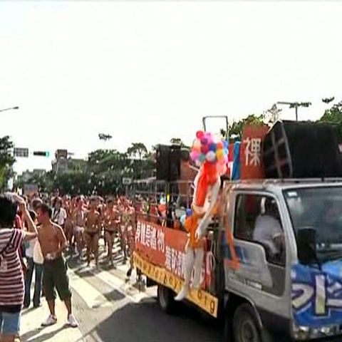 Mii de taiwanezi au participat la Gay Pride pentru protejarea drepturilor minorităţilor