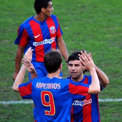 Steaua rămâne cel mai bine clasată echipă din România în ierarhia IFFHS
