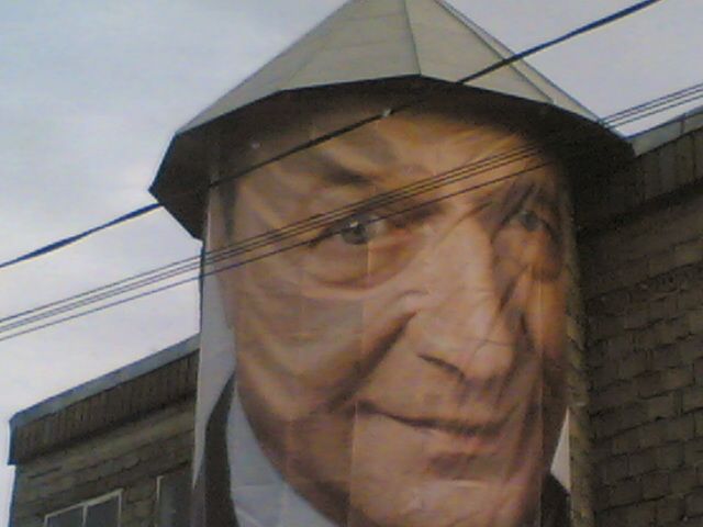 Reclama în campanie