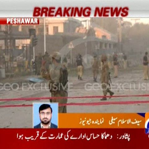 13 persoane şi-au pierdut viaţa în urma atentatelor comise în Pakistan