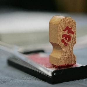 Ştampilele de vot au fost încurcate la Braşov