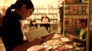 A început cea de-a 16-a ediţie a Târgului de carte Gaudeamus 