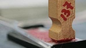 Primele informaţii privind prezenţa la vot vor fi oferite astăzi la ora 11.30 