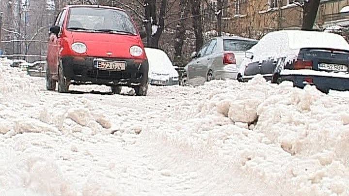 Primăria Sectorului 5 a fost amendată cu 1.500 de lei pentru că nu a curăţat zăpada de pe străzi