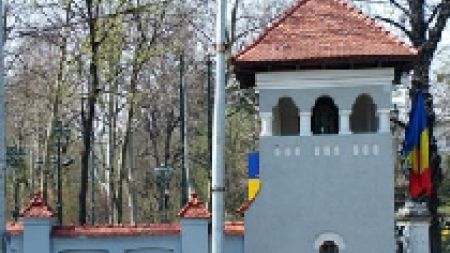 Palatul Cotroceni