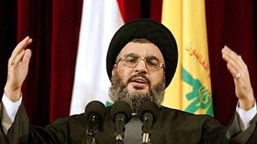 FÂŞIA GAZA. Liderul Hezbollah îndeamnă ţările musulmane să facă FRONT COMUN
