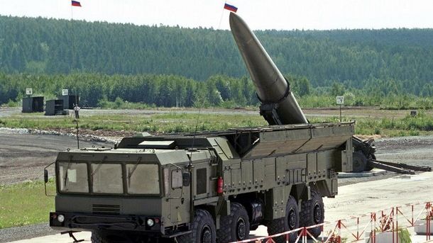 SUA și Rusia își reduc arsenalul nuclear, dar îl modernizează