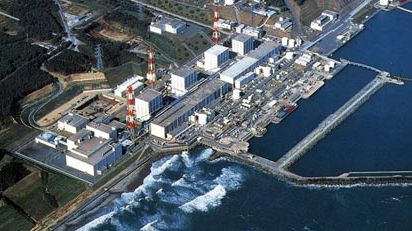 ALERTĂ la Fukushima: S-a produs o SPĂRTURĂ în acoperișul unui reactor