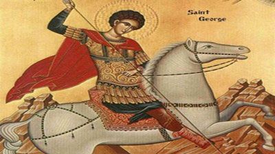 SFANTUL GHEORGHE. Mesaje de SFANTUL GHEORGHE. SMS-uri de SFANTUL GHEORGHE