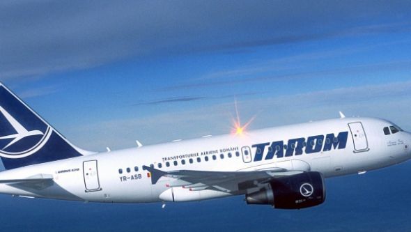 A cumpărat un BILET de avion pe ruta Bucureşti - Iaşi.FACTURA i-a produs un şoc: 9000 de euro