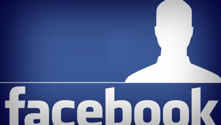 FACEBOOK: Tasta care îți spune cine ți-a vizitat profilul