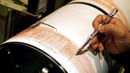 Cutremur în Vrancea, produs marţi 