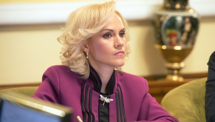 GAFĂ DE PROPORŢII la Comisia de anchetă Călăraşi