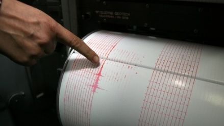 CUTREMUR de 4,6 grade în centrul Greciei