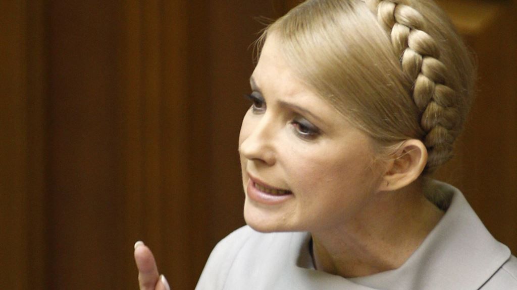 Iulia Timoşenko a fost externată, la Berlin, şi va reveni în Ucraina