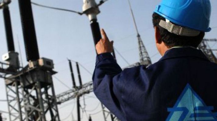 Arhiepiscopia Clujului a cumpărat acţiuni Electrica pentru finanţarea unor proiecte sociale