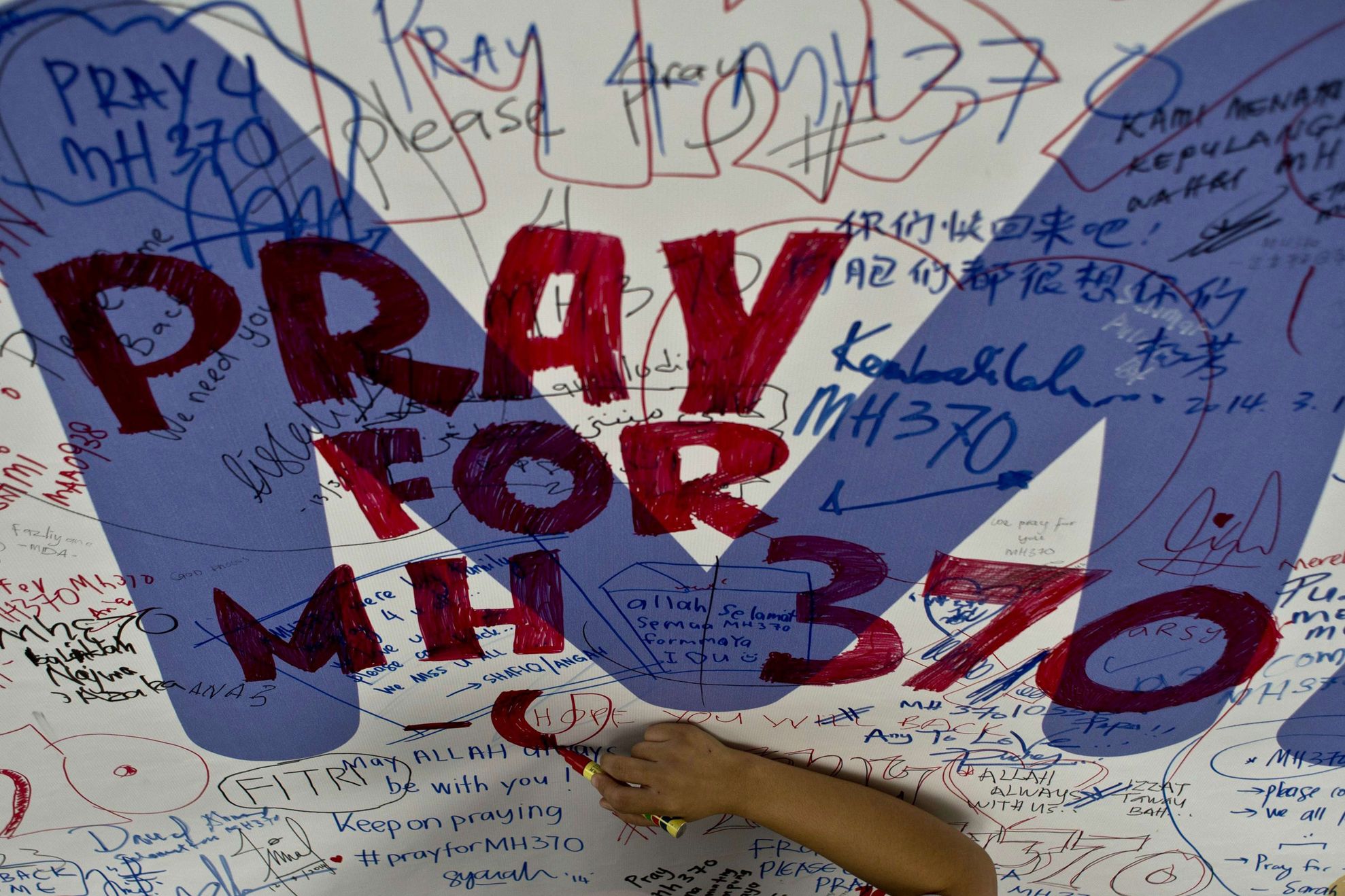 APELUL DISPERAT făcut de rudele pasagerilor zborului MH370