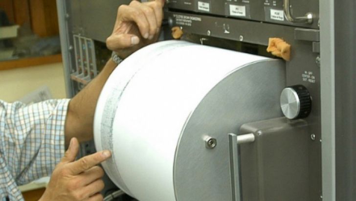 CUTREMUR în Vrancea 