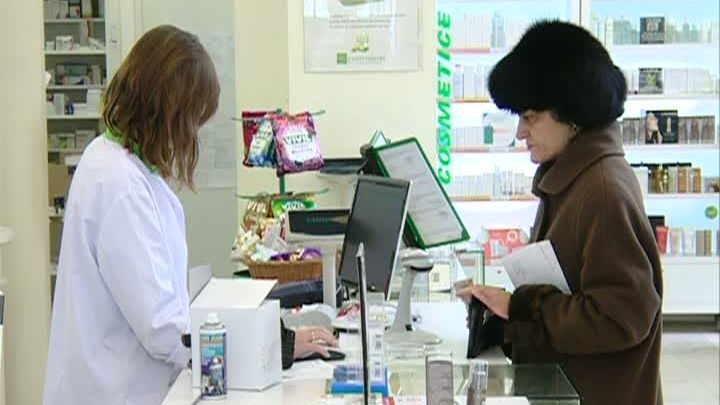 Rețete în numele unor pacienți care nu au beneficiat de prescripții. Foto/Arhivă