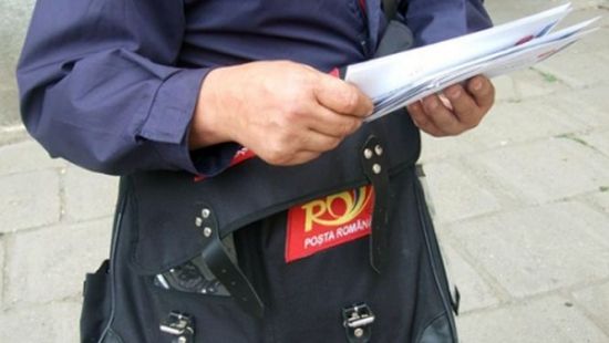 Principalul suspect în CAZUL TÂLHĂRIRII UNEI POŞTĂRIŢE din Dâmboviţa, prins de poliţişti