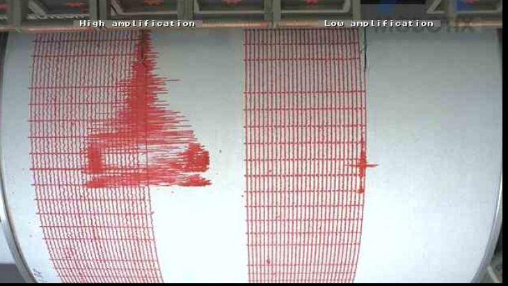 CUTREMUR în Vrancea la EXACT 37 de ani de la marele SEISM din 1977