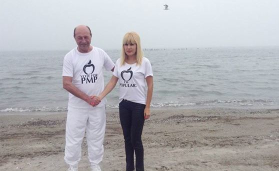 SONDAJ INSCOP: PMP suflă în ceafa PDL, la europarlamentare. PSD-UNPR-PC: 40,7%