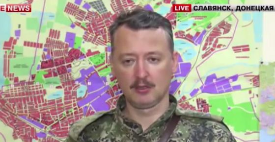 Un rus ar putea conduce INSURECŢIA ARMATĂ din estul Ucrainei