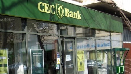 O ROMÂNCĂ A CÂŞTIGAT LUPTA CU BANCA: CEC plăteşte daune morale