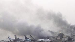 Nou atac terorist în desfăşurare pe aeroportul din Karachi