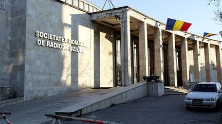 A fost votat noul Consiliul de Administrație al SRR