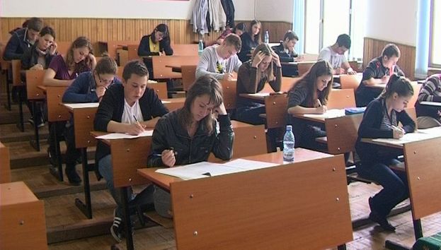 REZULTATE EVALUARE NAŢIONALĂ 2014 EDU.RO IAŞI. Verifică NOTA la EVALUARE NAŢIONALĂ
