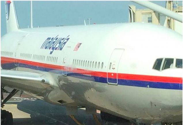 TRAGEDIA AVIATICĂ: "Dacă va dispărea, iată cum arată", scrie un olandez înainte de decolare