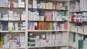 Ai grijă de unde îţi cumperi medicamente! Cât plăteşti în plus dacă nu eşti atent  