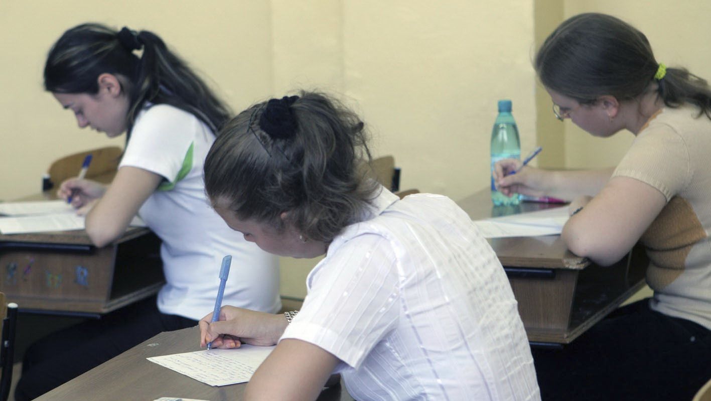 REZULTATE BAC 2014 EDU.RO IAŞI. IATĂ CE NOTĂ AI LUAT!