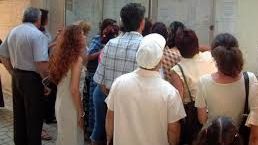 TITULARIZARE 2017. Anunț important despre afișarea rezultatelor 