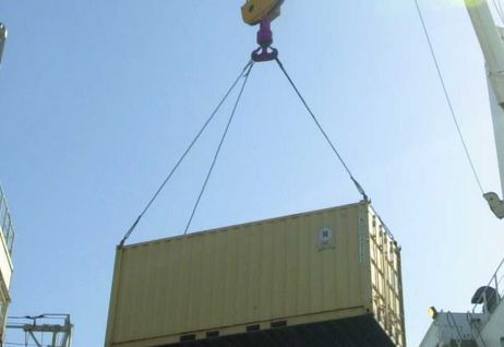 DESCOPERIRE MACABRĂ într-un container aflat pe un vapor
