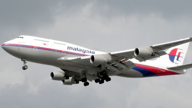 Primul raport privind prăbuşirea cursei MH17 în Ucraina va fi publicat 