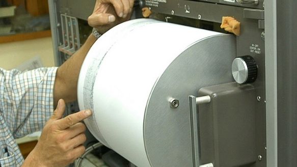 Cutremur în România 