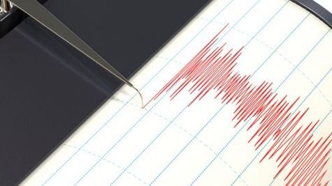 Cutremur în Vrancea