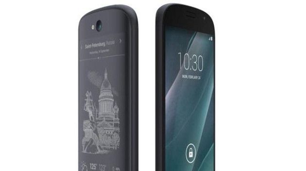 Ai vrea un telefon cu două FEȚE? Vine de la RUȘI!