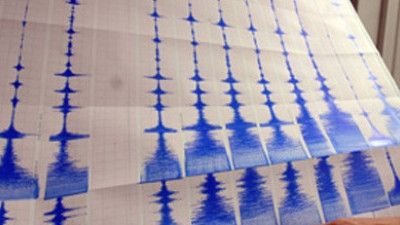 CUTREMUR în seara de Crăciun în Vrancea