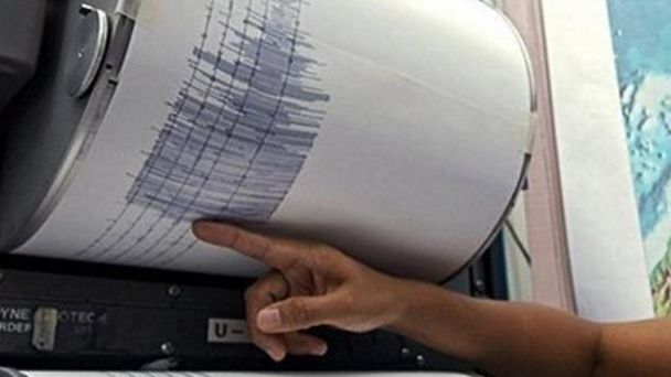 Cutremur în Vrancea 