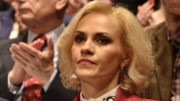 Firea: PSD nu susţine proiectul privind pensiile speciale pentru parlamentari