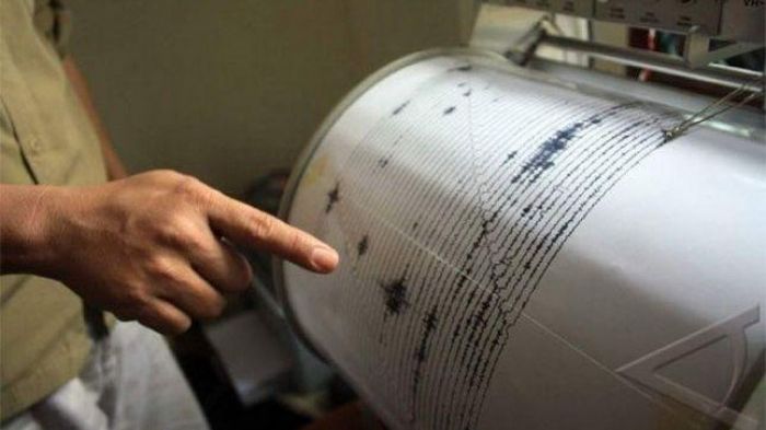 CUTREMUR în Vrancea 